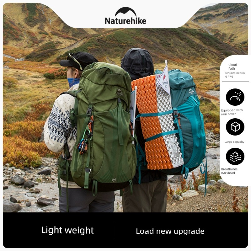 naturehike挪客專業徒步輕量化登山包男戶外露營大容量雙肩背包女