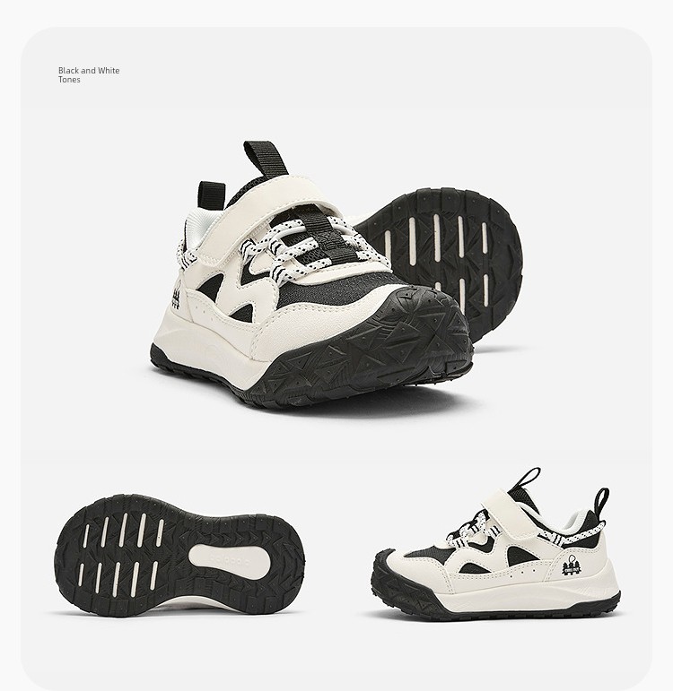 Balabala Kidsren's Shoes Kidsren's Sports Shoes Baby Boys and Girls Shoes 26 Autum Non-Slip Outdoor Stable Running Shoes — 23