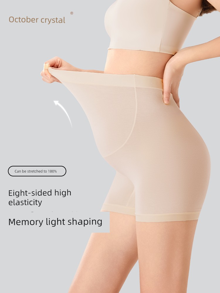 October Crystal Small Milk Leather Maternity Safety Pants, Anti-Exposure, Can Be Worn Outside, Loose-Fitting Leggings for Pregnancy, Thin Summer Style for — 4