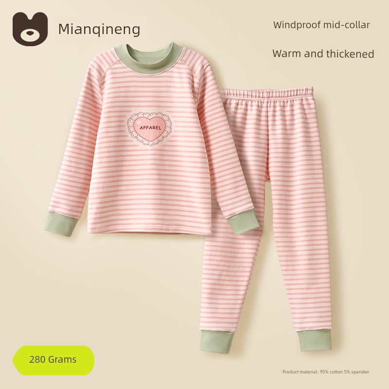 Children's Pajamas for Spring and Autumn, Boys and Girls, Class a Pure Cotton Antibacterial Thermal Underwear Set for Babies, Warm Home Wear — 4