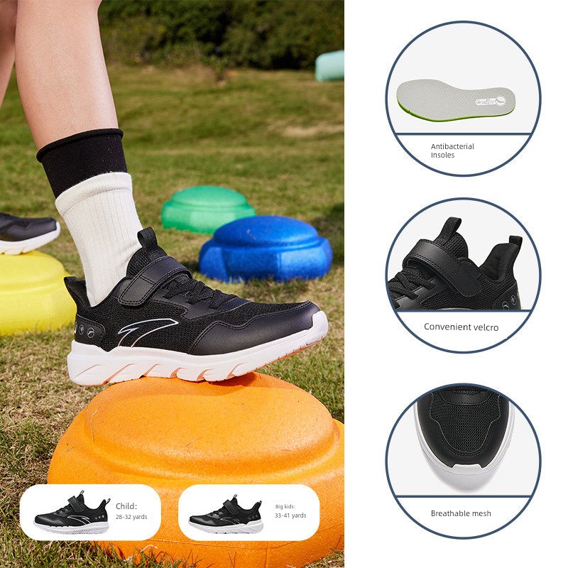 Vitality | Anta Kidsren's Shoes, Boys' and Girls' Running Shoes, 2026 Autum New Kidsren's Sports Running Shoes, Campus Casual Shoes — 8