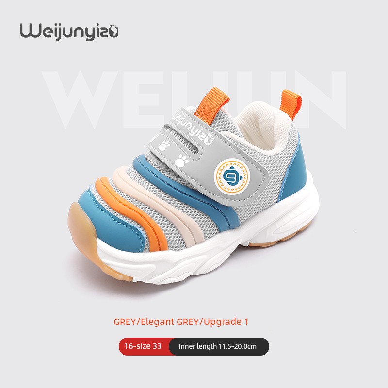 Caterpillar Toddler Shoes for Boys, Autumn Style Baby Shoes, Soft-Soled Children's Shoes for Girls, Functional Shoes for 1 to 3 Years Old — 3