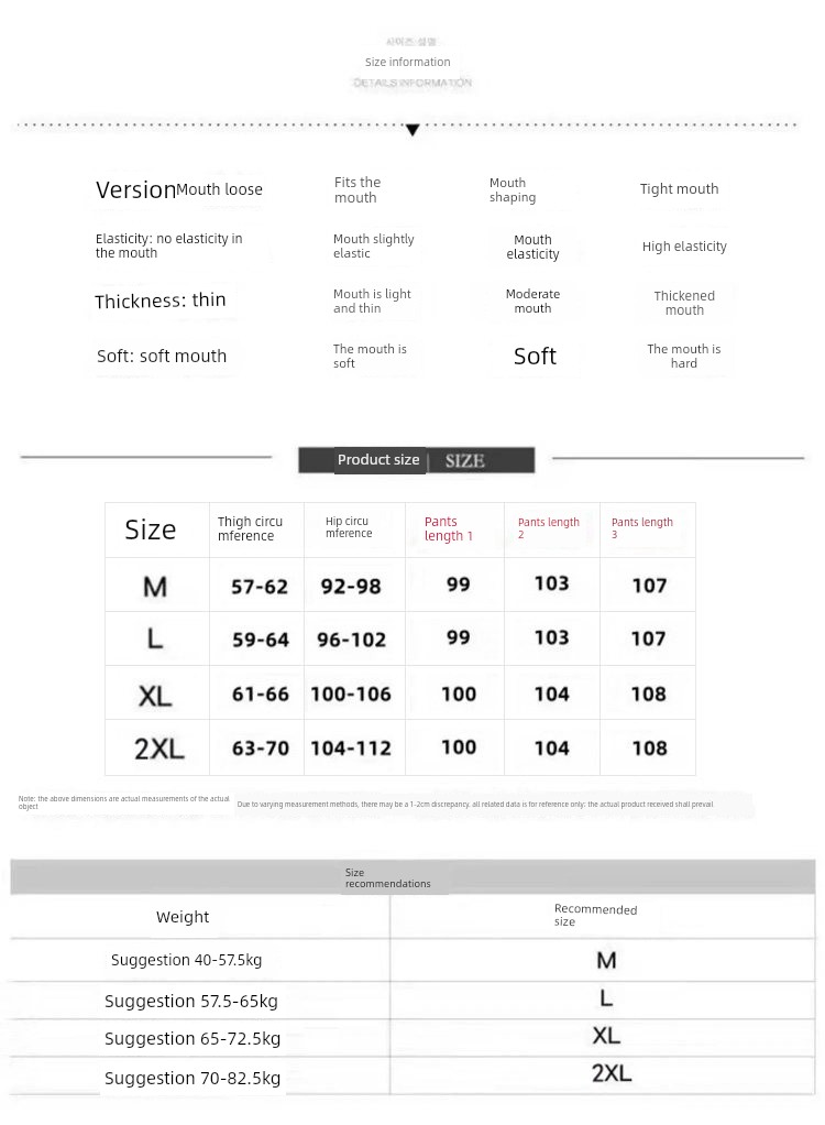 Maternity Pants for Summer, Thin Style, New Long Pants for Petite Women, Ice Silk Wide-Leg Pants, Plus-Size Maternity Wear, Autumn Pants — 9