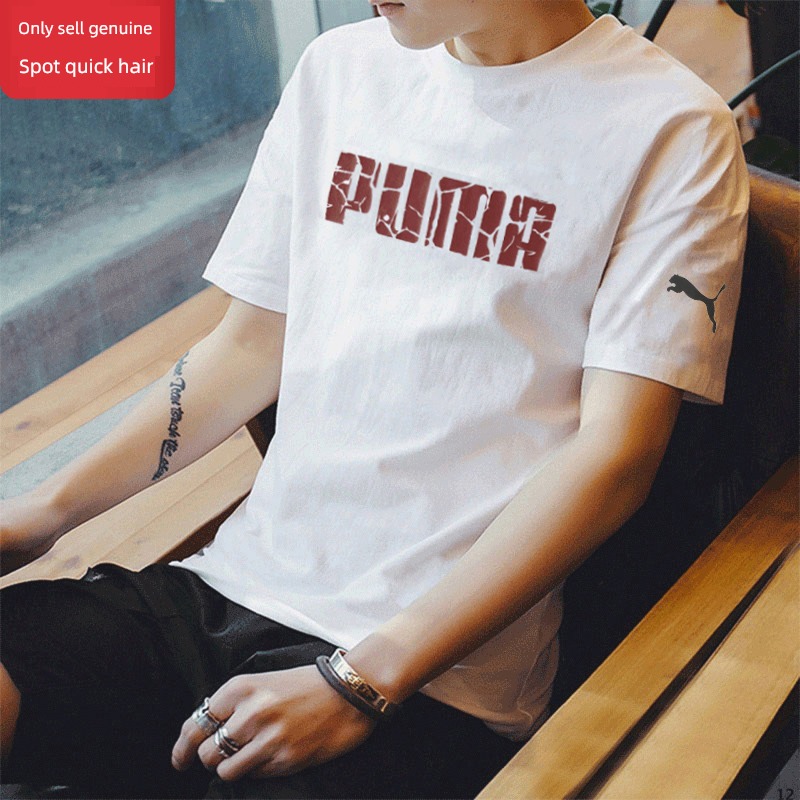 PUMA man summer The new pure cotton Half sleeve T-shirt