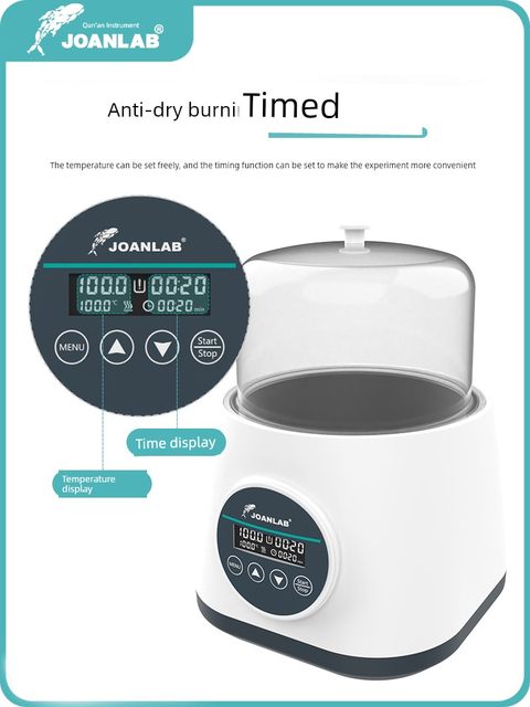 Water bath pot constant temperature digital display electric hot water bath house anti-dry burning single-hole double-hole laboratory