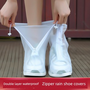 Waterproof Shoe Covers, Non-Slip, Men's and Women's Models, Rain-Proof Shoe Covers, Thickened and Wear-Resistant, Rain D