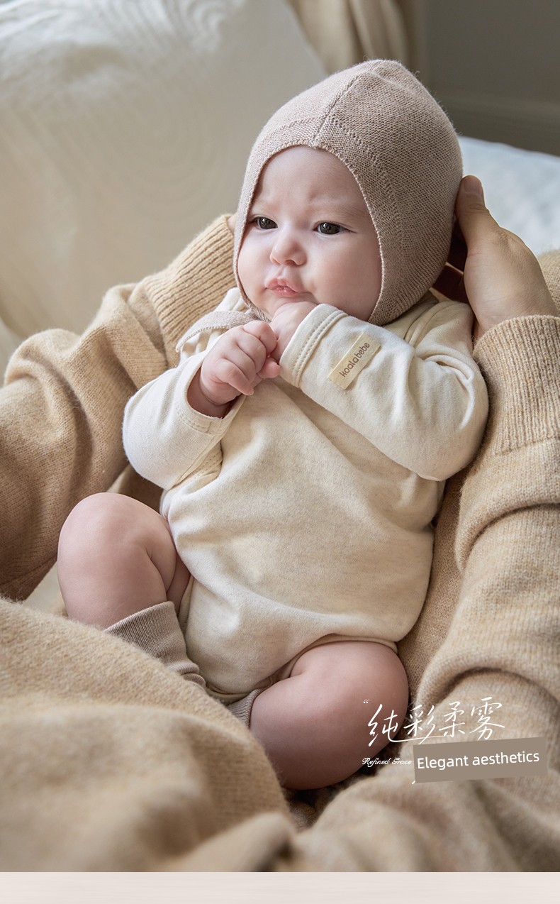 Koala Nose [Pure Color Soft Mist·Newborn Atmosphere] Basic Versatile Four-Season Romper for Newborns — 4