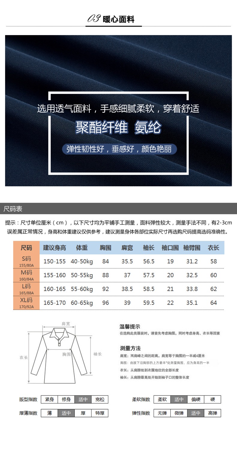 Spring and summer The new Golf ma'am Long sleeve Polo shirt Self-cultivation T-shirt Lapel thick leisure time motion jacket clothing