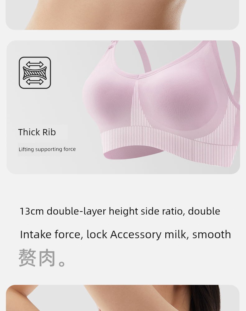 October Crystalline Nursing Postpartum Spring and Autumn Bra Pregnant Women — 14