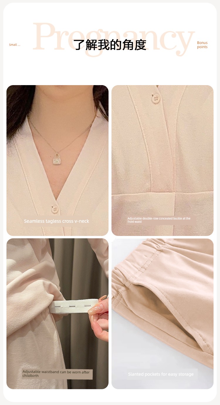 Simple Style Maternity Pajamas with Chest Pads, Pure Cotton, Thin Summer and Autumn Postpartum Nursing Sleepwear for Pregnant Women, All-Cotton for — 13