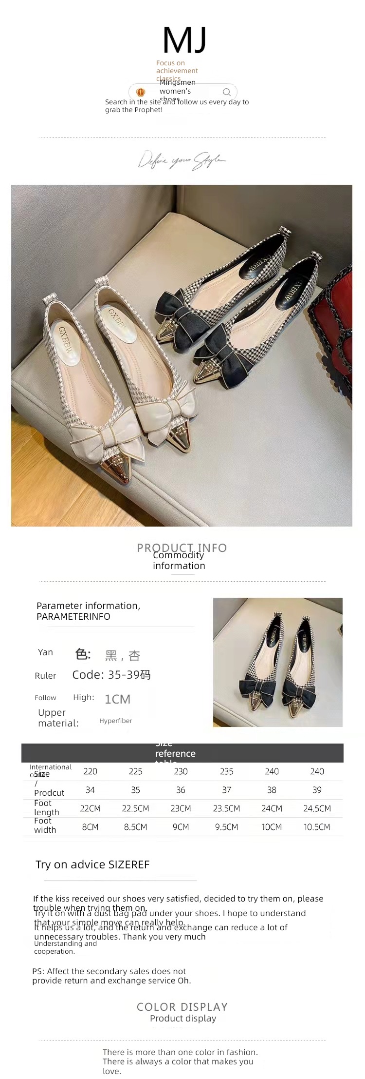 Little fragrance houndstooth  Four seasons Versatile Shallow mouth Single shoes