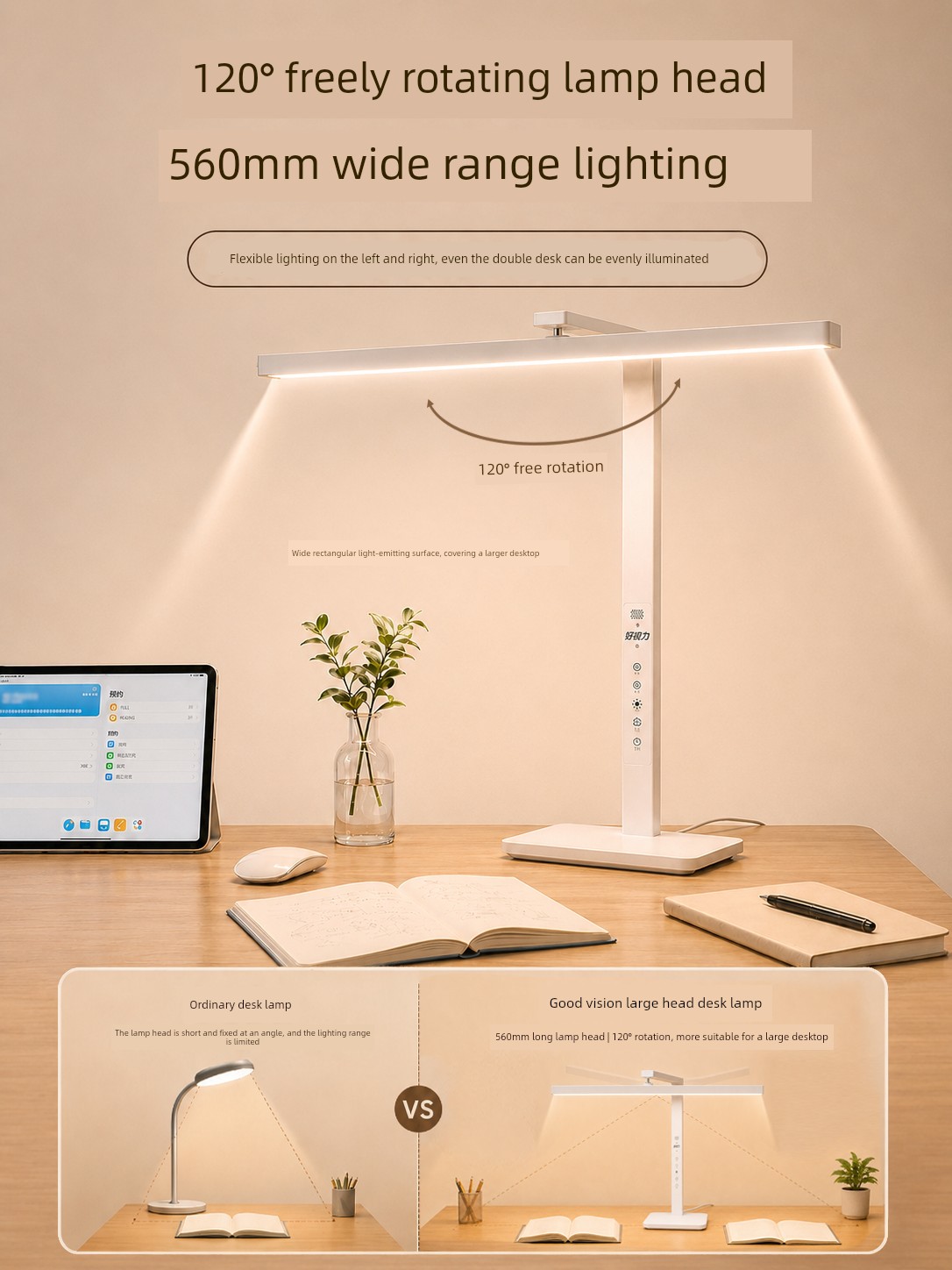 Good Vision Eye Protection Lamp, Desk Lamp for Studying, Dedicated for Students Doing Homework, Children's Desk, Bedside, Full-Spectrum Anti-Myopia