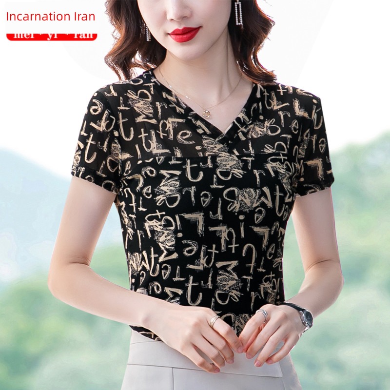 European station Retro Gauze clothes Short sleeve V-neck letter T-shirt