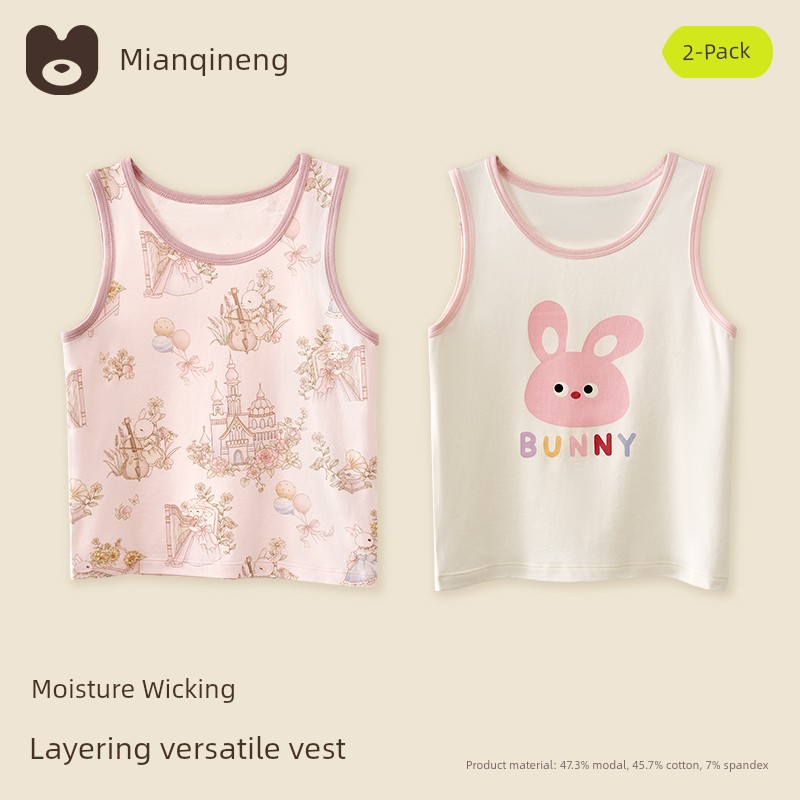 Fall and Winter Thermal Pure Cotton Camisole Outer Wear Underwear Vest — 1