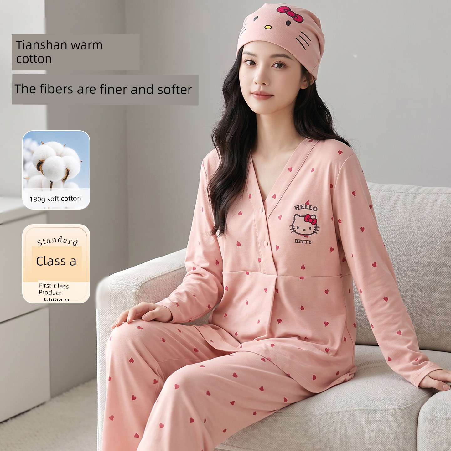Hat with Chest Pad, Autumn and Winter Maternity Wear, Pure Cotton Nursing Pajamas, Spring and Autumn Postpartum Maternity Wear, Non-Tightening Home Wear — 6