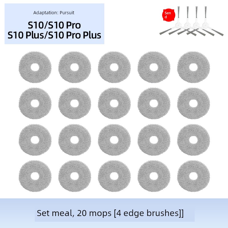 Applicable to Chasing S10/S20/X10 Sweeper Consumables Accessories Roll Side Brush Filter Cloth Dust Collection Bag Flat Replacement
