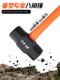 Iron hammer octagonal hammer big hammer construction site hammer heavy-duty pure steel hand hammer wall dismantling tool large hammer head