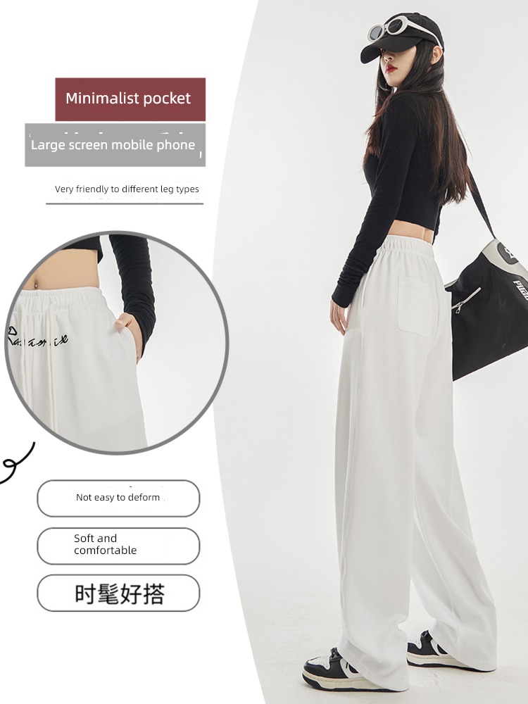 Retro spring and autumn sir dance leisure time Banana Sports pants