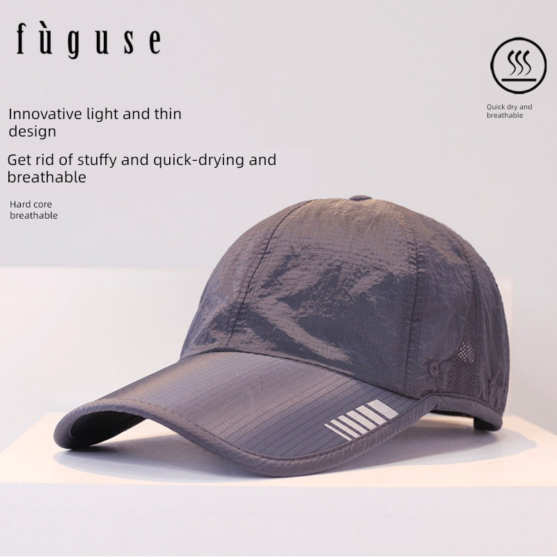 Sun hat male quick-drying outdoors Sunscreen leisure time Hat