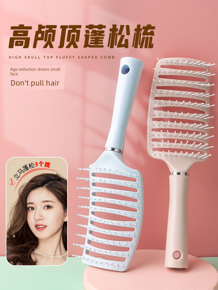 Fluffy for Women Only Long Hair Vent Comb