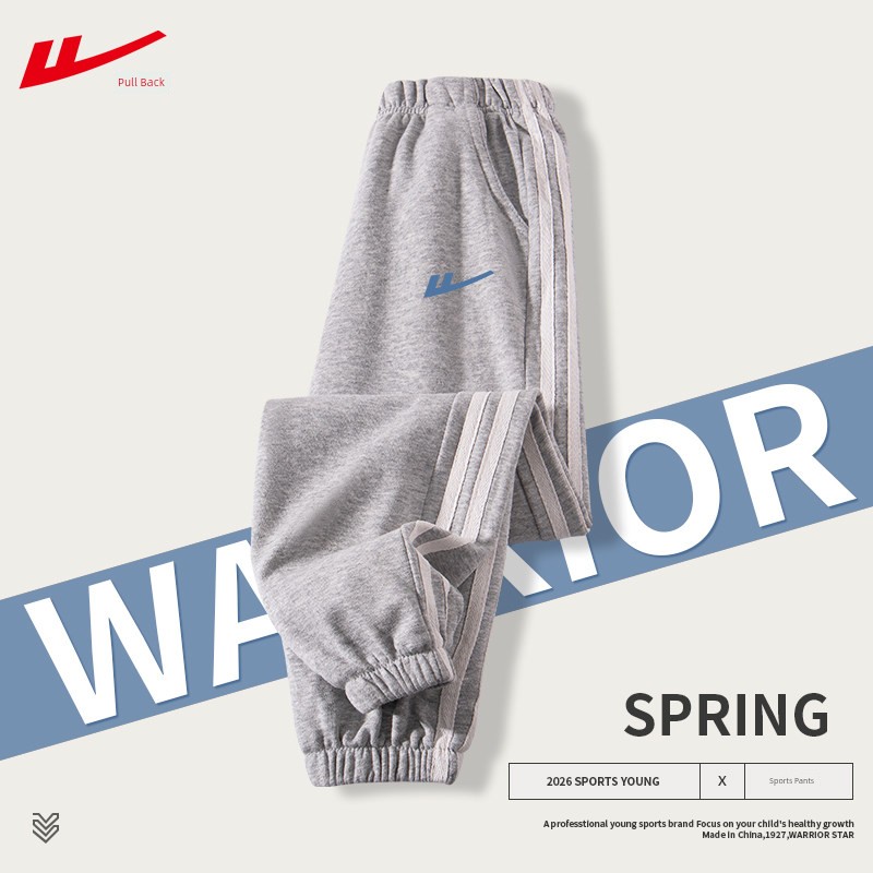 Pull-Back Children's Sweatshirt for Spring and Autumn, Boys' Sports Long-Sleeve, Girls' Autumn Clothing, Boys' Summer Casual Autumn Outfit for Older — 7