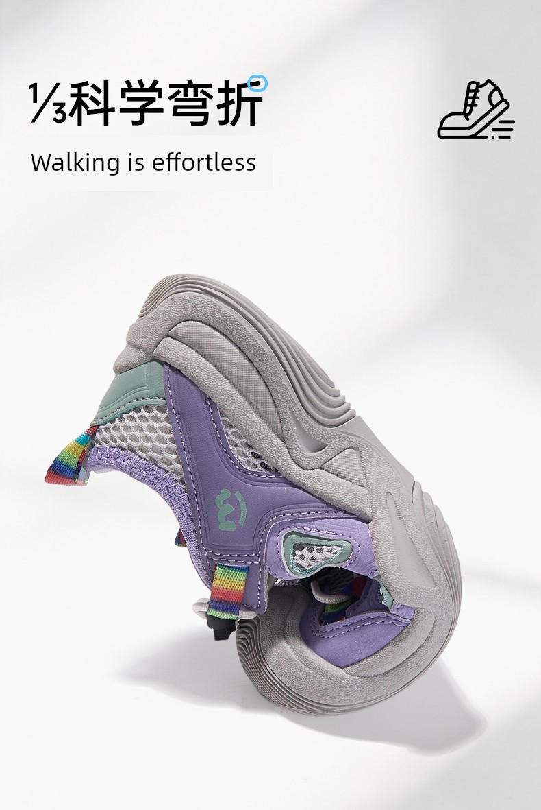 Xiaomi Children's Sports Shoes 2026 Summer New Model Mesh Girls' Outdoor Shoes Hollow Breathable Shoes for Older Children — 9