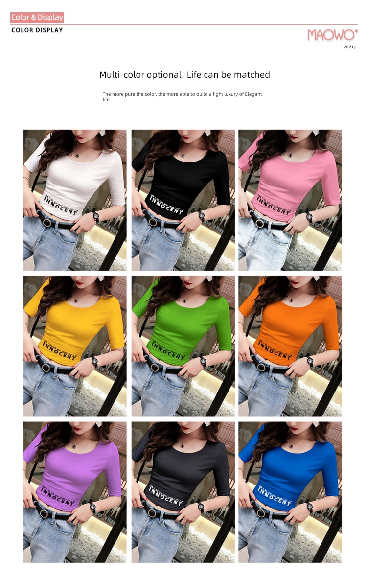 Tight fitting three quarter sleeve backless U collar T-shirt printing jacket