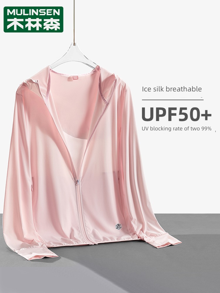 MuLinSen UPF 50 + Ice silk Versatile breathable Sunscreen