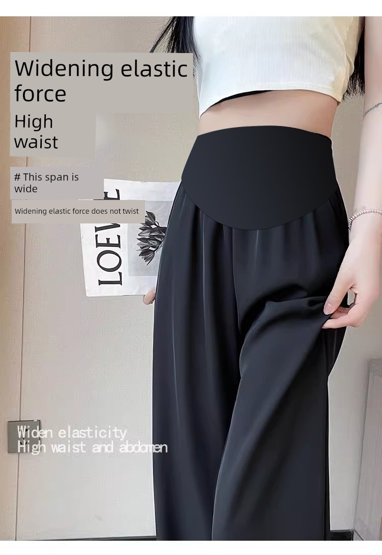 Jq Jingqi Maternity Pants for Autumn 2026, New Style Wide-Leg Suit Pants, Non-Tightening on the Belly during Pregnancy, Autumn and Winter Maternity Wear — 2