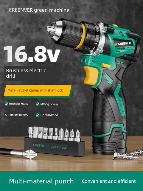 Green forest electric drill brushless flash drill lithium battery multi-function household pistol drill wall drill hole charging tools
