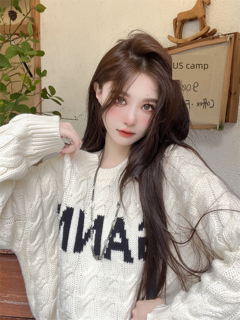 Coffee little chap heavy industry Hemp flowers letter hold the waist sweater