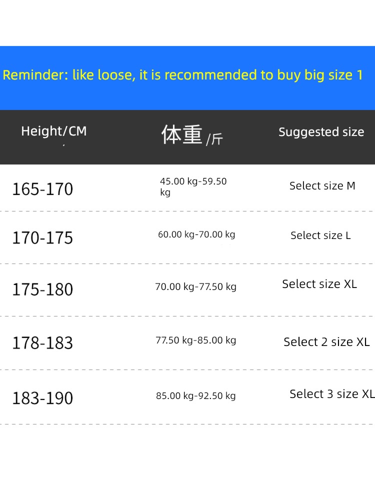 stripe man ins Half sleeve trend jacket Versatile T-shirt