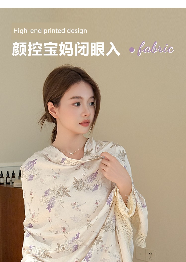 Jq Jingqi Bamboo Fiber Maternity Shawl Long Postpartum Cotton Cape Windproof and Cold-Proof Nursing Shoulder Cover for Pregnant Women in Air-Conditioned — 6