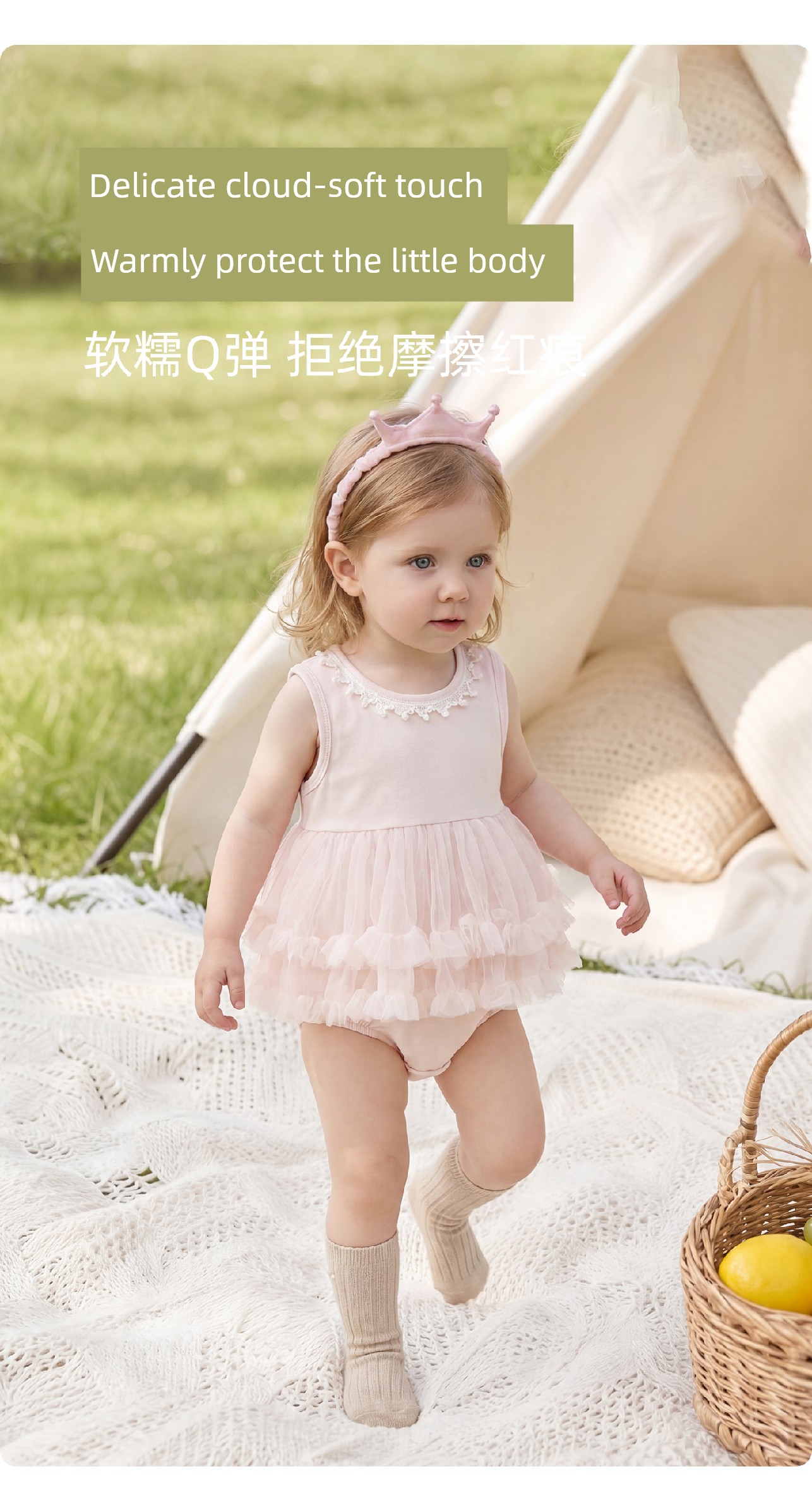 Baby Clothes, Summer Clothes, Baby Girl's One-Year-Old Princess Skirt, 100-Day Banquet, Infant Summer Thin Jumpsuit — 6