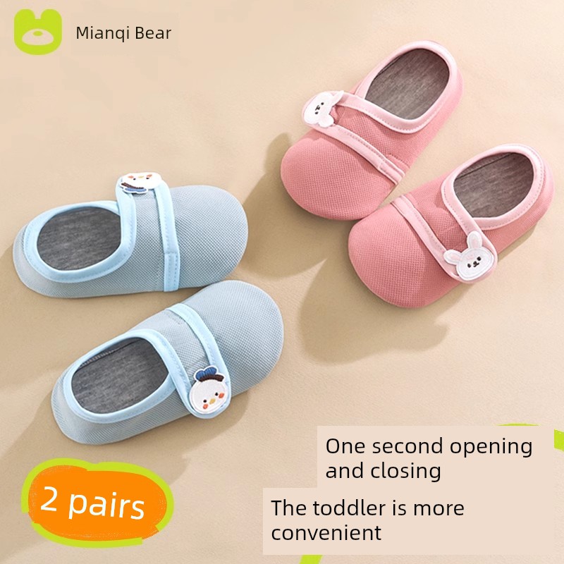 Fall and Winter Infant Indoor Non Slip Thickened Floor Shoes — 5
