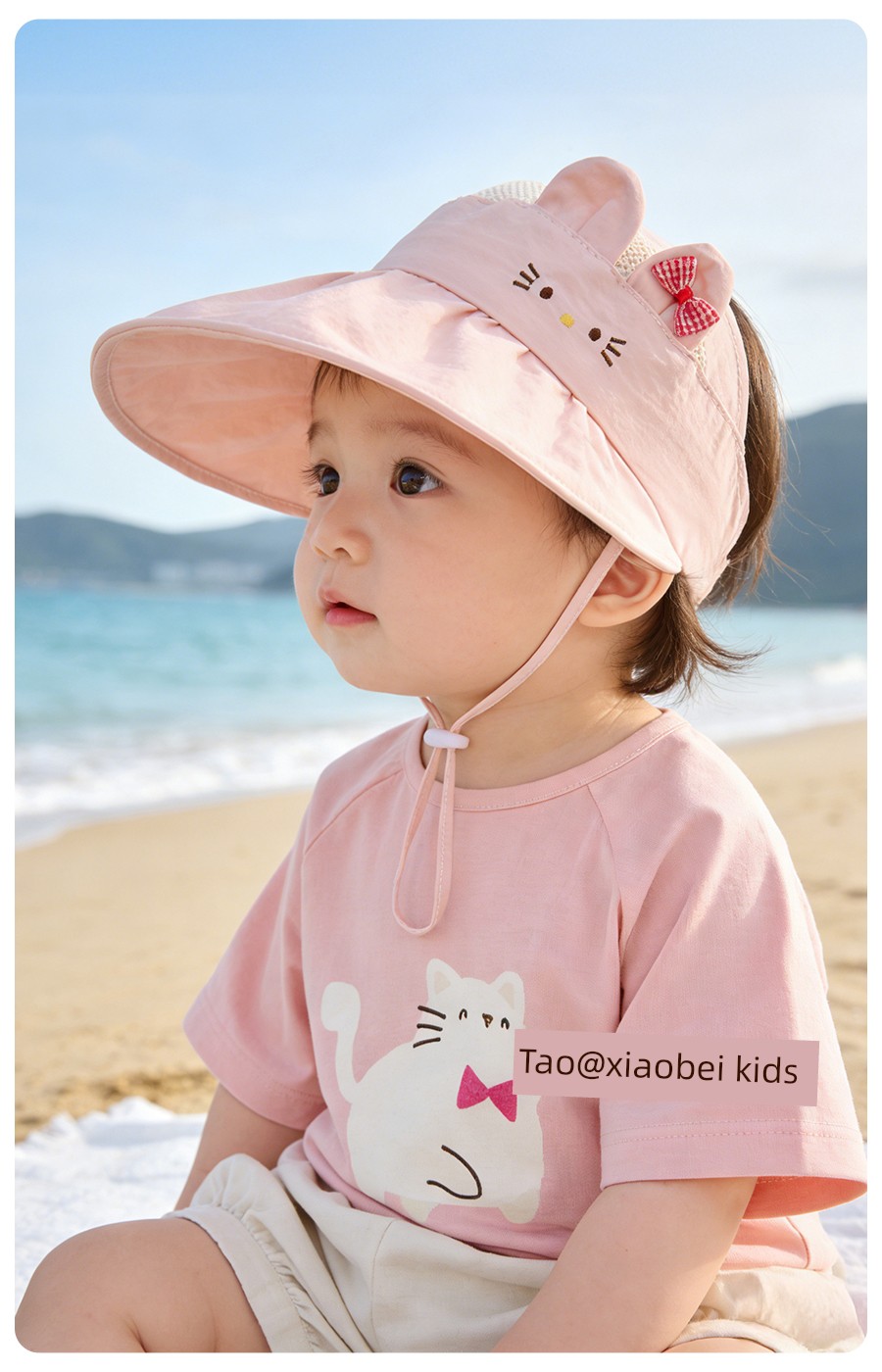 Baby Sun Hat, Infant Sun Protection Hat, Summer Children's Hat, Girls' Open-Top Hat, Breathable Mesh, Boys' Wide Brim Hat — 3