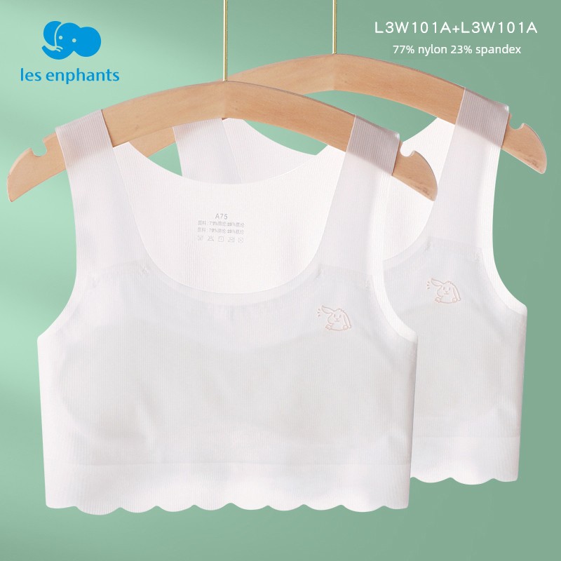 Liyingfang Girls' Vest for the Developmental Stage, Anti-Bump, Cool-Feeling Ice Silk Underwear, Tube Top for Children — 5