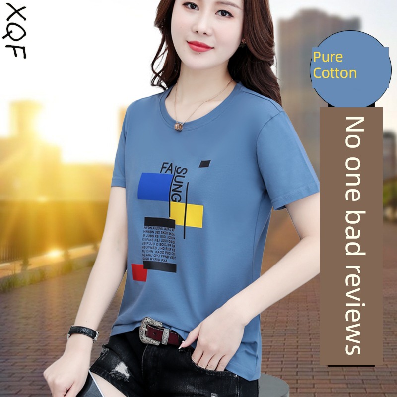 ma'am easy pure cotton black jacket Short sleeve T-shirt