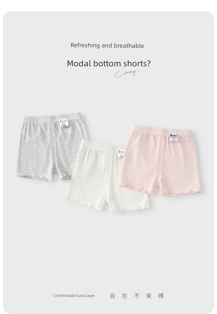 Tongtai Girls' Shorts Summer Modal Thin Baby Pants Girls' Casual Outdoor Leggings Children's Clothing — 3