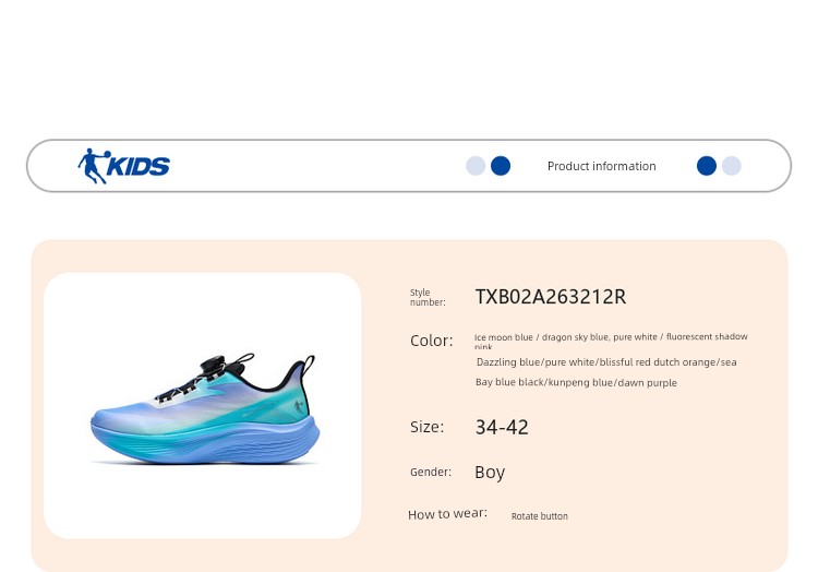 Lightweight 3 Jordan Children's Shoes Boys' Running Shoes Spring, Autumn and Summer Professional Running Shoes Youth Sports Shoes Kidsren's Shoes — 32