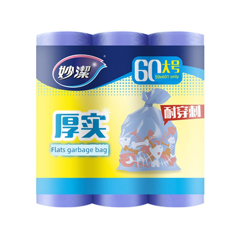 Miaojie Thick 60 Double-Sided 1.8 Silk Garbage Bags