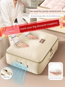 Good Helper Duvet Compression Bag Clothes Storage Bag Down jacket Quilt Storage Bag Quilt Clothing Organizing Bag
