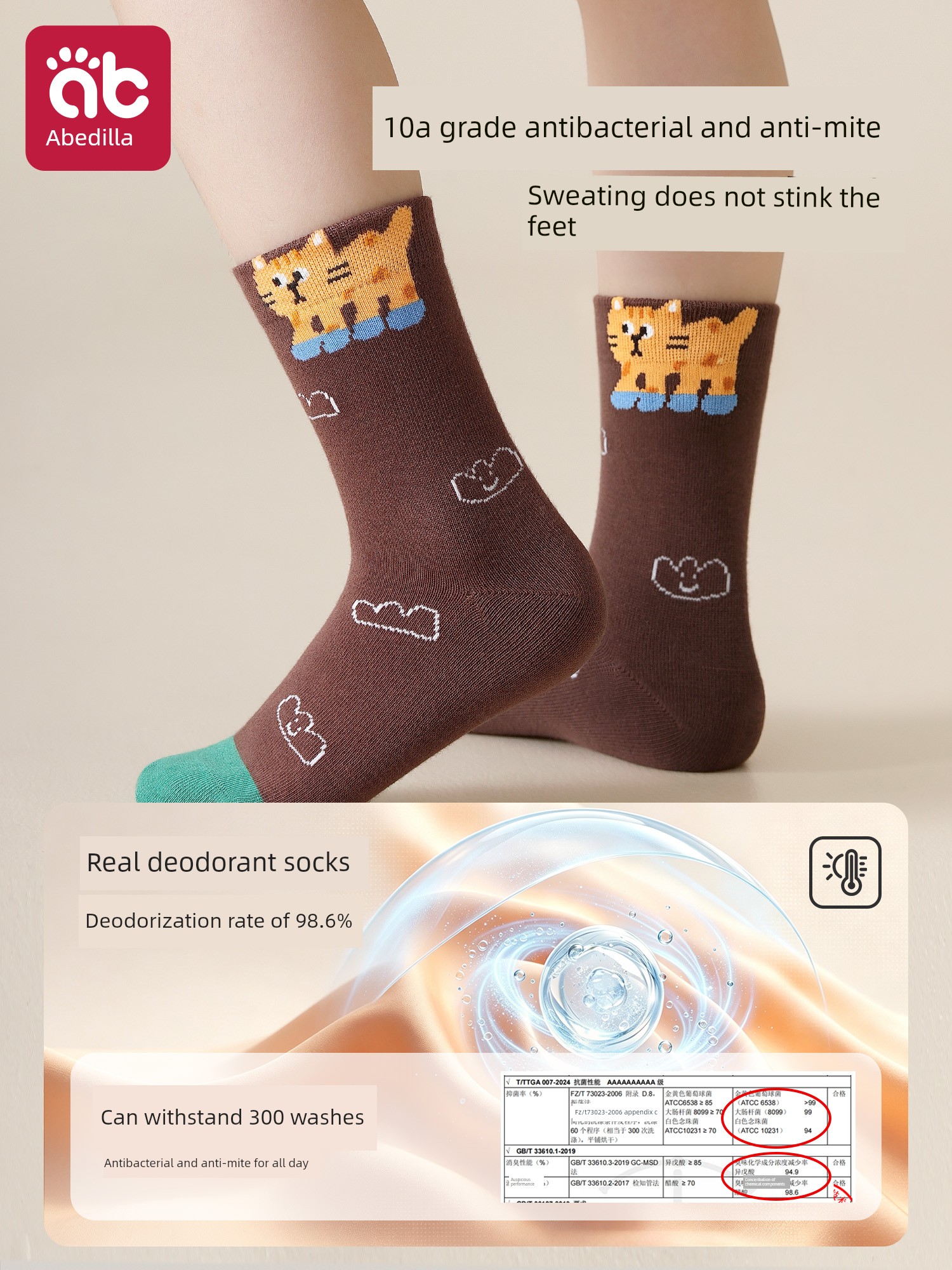 Children's Socks for Boys, Baby Autumn Mid-Length Socks, Class a Boys' Autumn Cotton Socks, Seamless Toddler Socks for Boys — 4