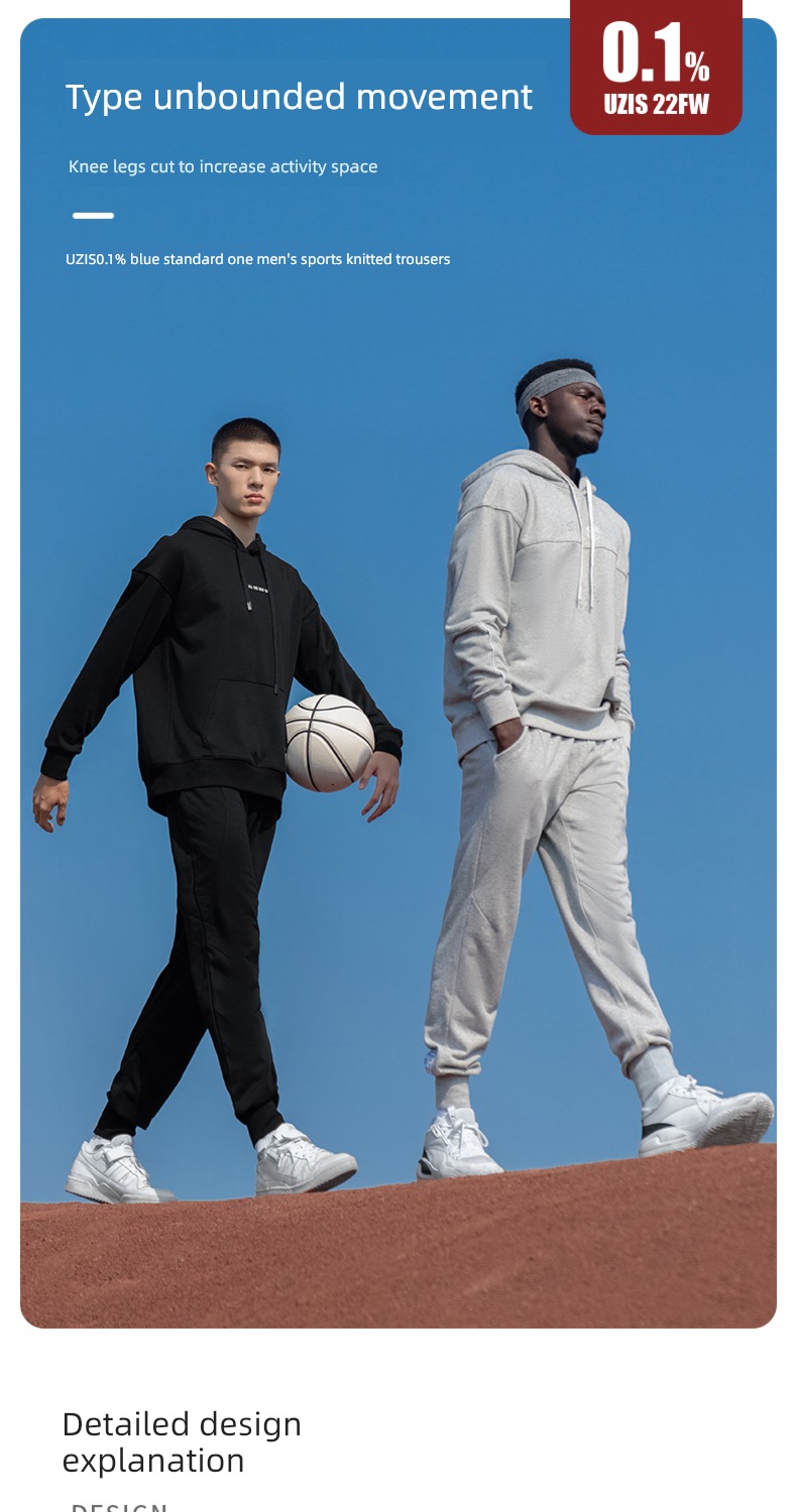 male American style leisure time Basketball easy Blue label Sports pants
