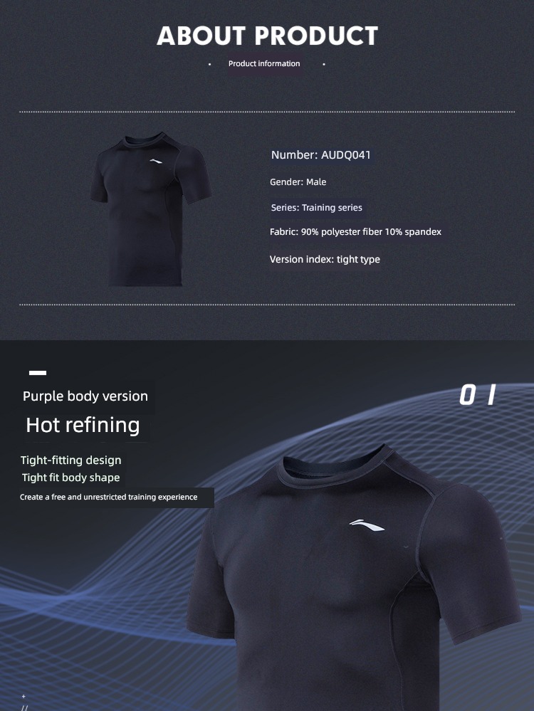 Li Ning man Sports train Short sleeve elastic force Fitness wear