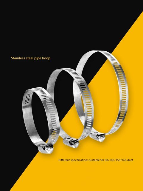 Stainless steel pipe clamp throat clamp aluminum foil air pipe pipe clamp throat clamp hinge hose clamp fastener accessories