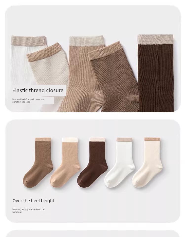 Balabala Summer Mesh Breathable Children's Socks — 13