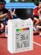 Taiwan Hengxin AZ87783 WBGT heat index heat stroke temperature and humidity meter black ball wearable temperature heat protection