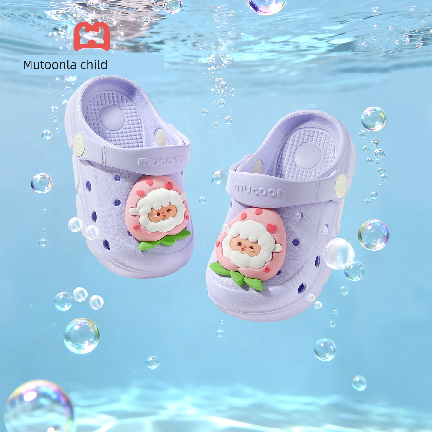 Children's Slippers for Boys, New Summer Style with Plant Essential Oils, Cartoon Clogs for Girls, Kids' Bath Indoor Shoes — 3