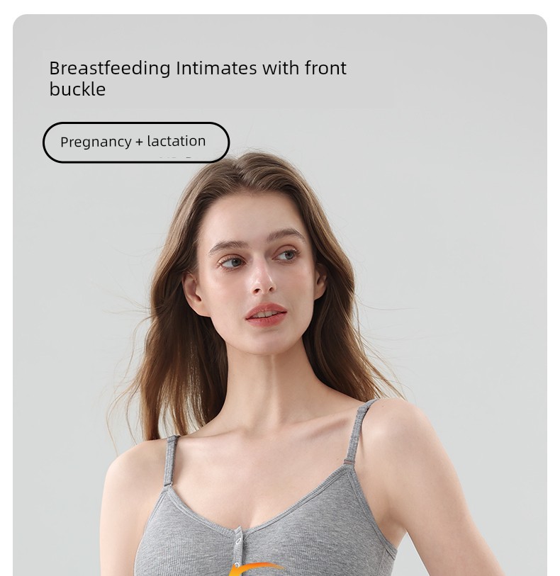 Seamless Nursing Bra for Pregnancy and Postpartum, Sleep-Friendly, Front-Opening, Spring and Autumn, Wireless, Hands-Free Bra — 1